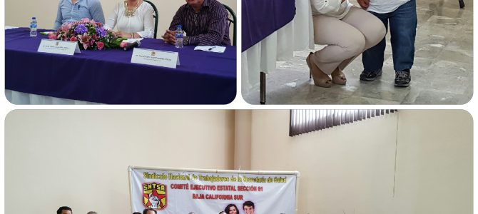 Ceremonia de Entrega de Becas del Gobierno del Estado 2016 Ceremonia de Entrega de Becas del Gobierno del Estado 2016