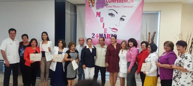 Conferencia Mujer: Esencia Humana e Institucional #2017
