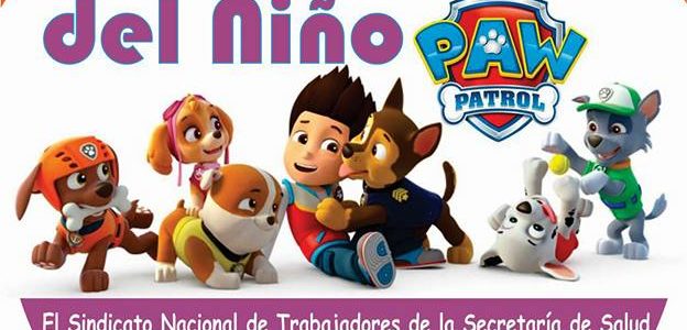 Invitación al Festejo del día del niño #2017