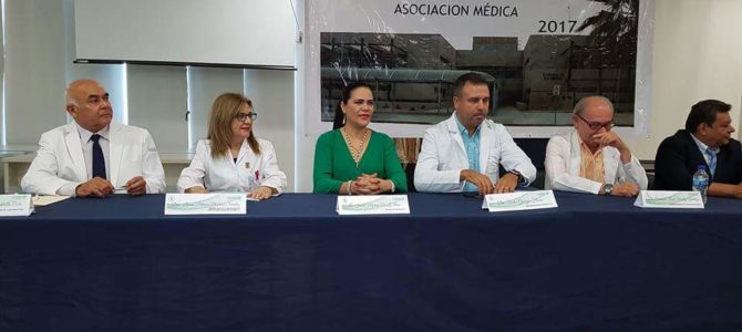 Cambio de Mesa Directiva de la Asociación Médica del BHGEJMS #2017
