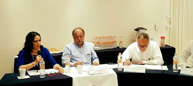 1ra Reunión Ordinaria de Junta de Gobierno del OPD del ISSBCS 16/06/17