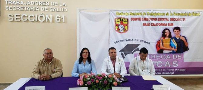 Ceremonia de Entrega de Becas Ciclo 2016-2017