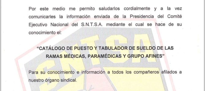 Tabulador 2017