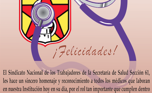 Feliz Día del Médico 2017.