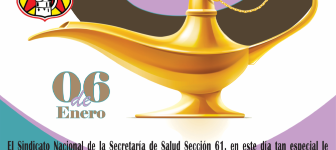 Día del Personal de Enfermería