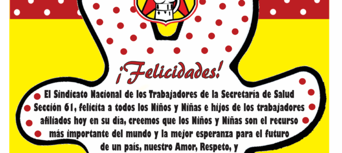 Feliz Día del Niño