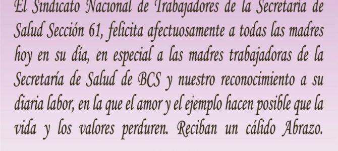 Feliz día de las Madres 2018 Feliz día de las Madres 2018