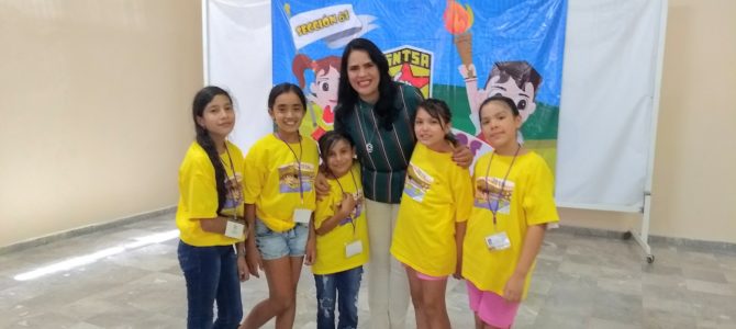 Inauguración Curso de Verano 2018