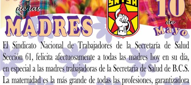 Feliz Día de las Madres Feliz Día de las Madres