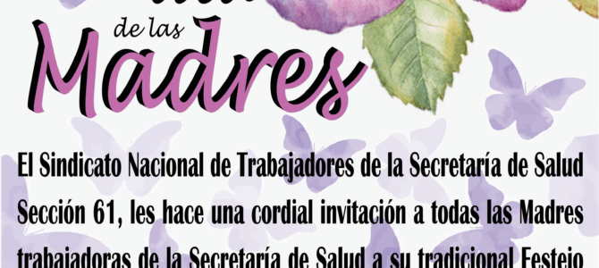 Festejo Día de las Madres 2019