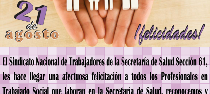 Feliz Día del (de la) Trabajador (a) Social Feliz Día del (de la) Trabajador (a) Social