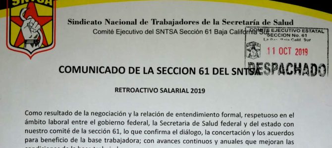 RETROACTIVO SALARIAL 2019
