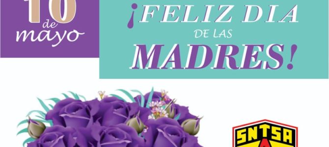 Feliz día de las Madres 2020 Feliz día de las Madres 2020