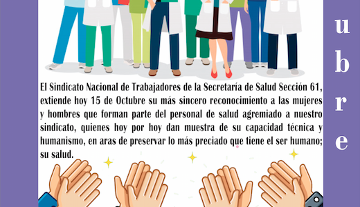 Feliz Día del Trabajador de la Secretaría de Salud 2020