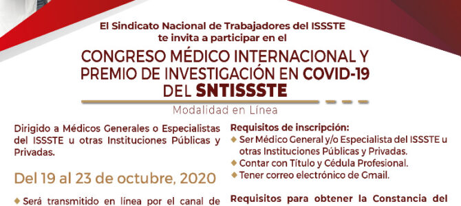 Congreso Internacional y Premio de Investigación en COVID-19 del SNTISSSTE.