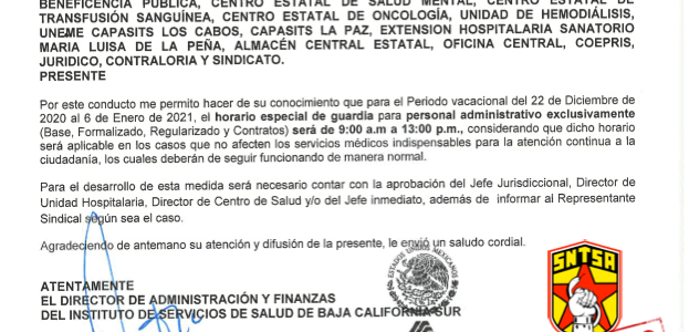 Horario Especial de Guardia para Personal Administrativo Horario Especial de Guardia para Personal Administrativo