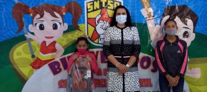 Entrega de Mochilas «Convivencia Infantil 2020» Entrega de Mochilas «Convivencia Infantil 2020»